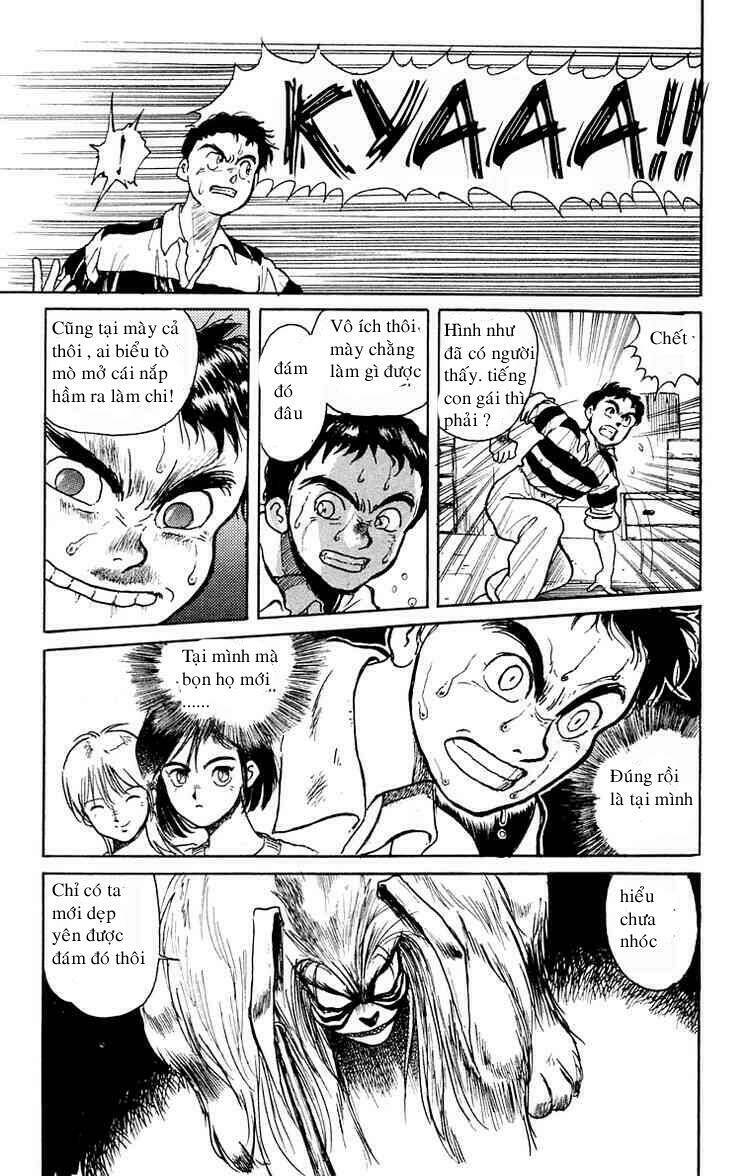 Ushio And Tora Chapter 1 - Trang 2