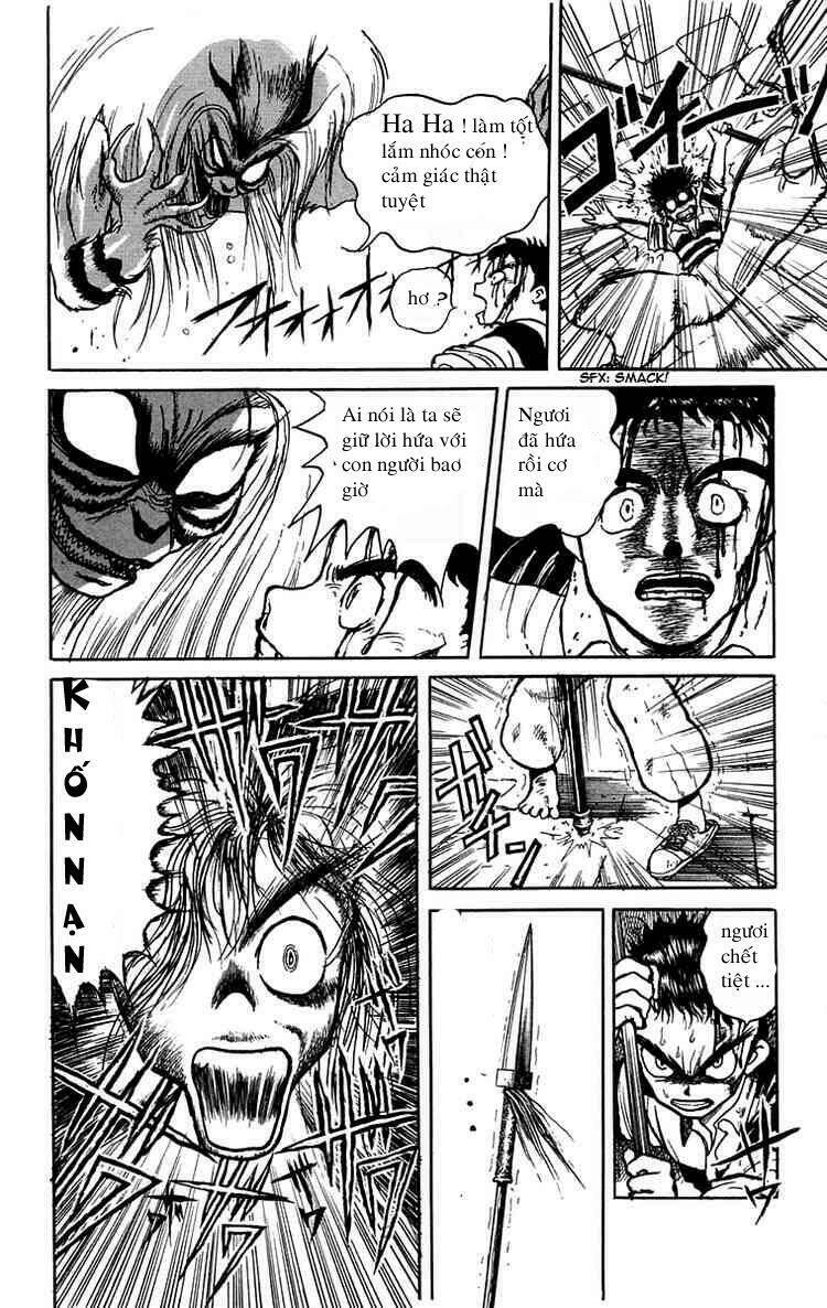 Ushio And Tora Chapter 1 - Trang 2