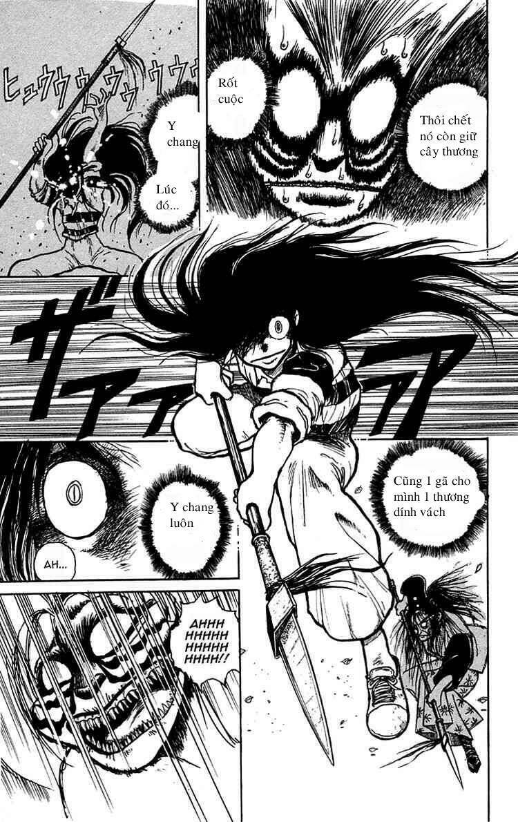 Ushio And Tora Chapter 1 - Trang 2