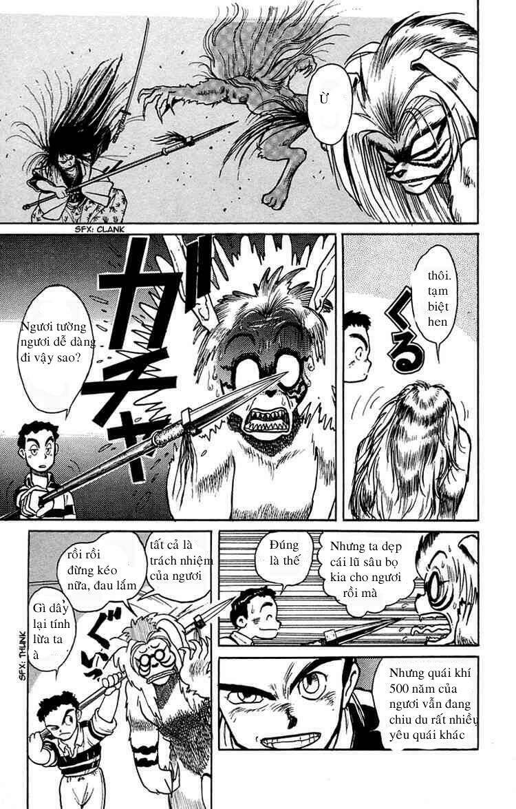 Ushio And Tora Chapter 1 - Trang 2