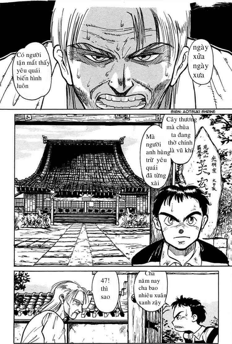 Ushio And Tora Chapter 1 - Trang 2