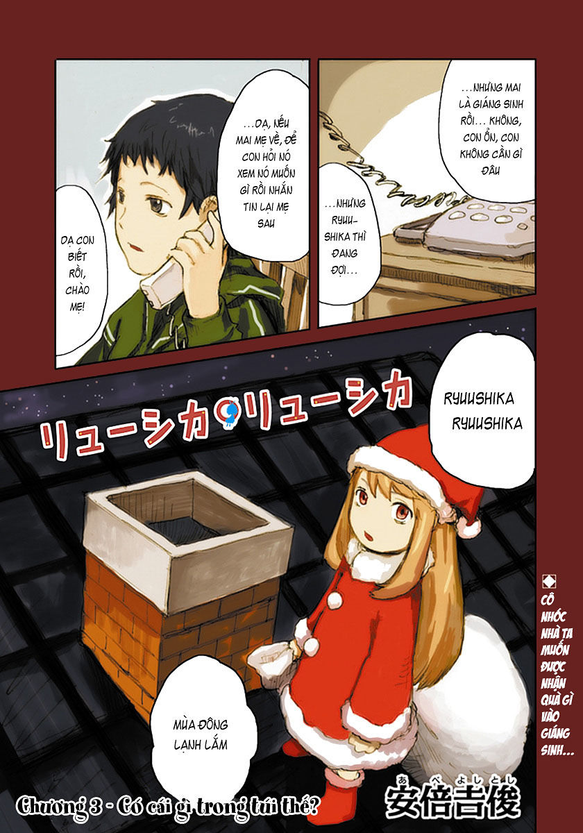 Ryuushika Ryuushika Chapter 3 - Trang 2