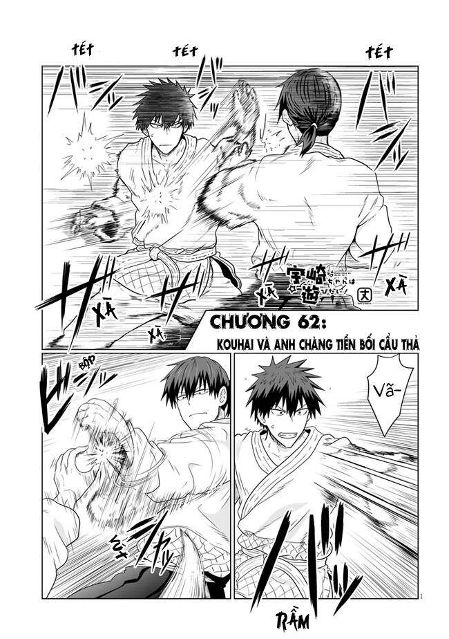 Uzaki-Chan Muốn Đi Chơi! Chapter 62 - Trang 2