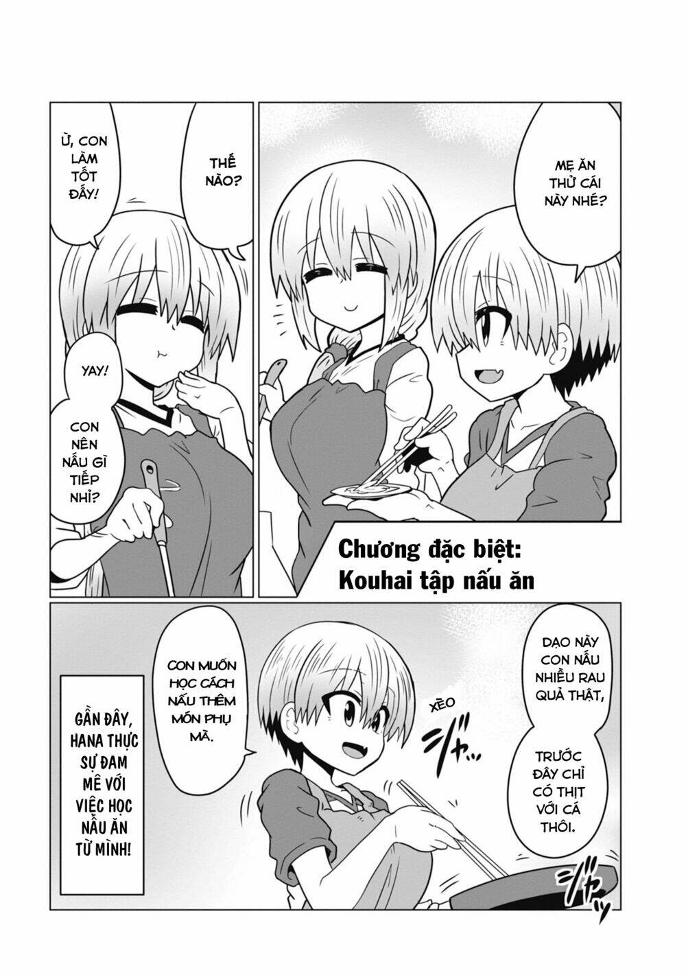 Uzaki-Chan Muốn Đi Chơi! Chapter 33.5 - Trang 2