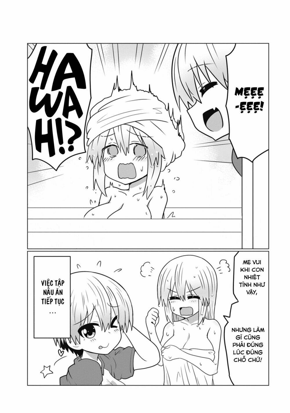 Uzaki-Chan Muốn Đi Chơi! Chapter 33.5 - Trang 2