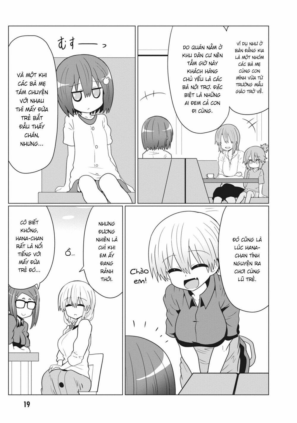 Uzaki-Chan Muốn Đi Chơi! Chapter 25 - Trang 2