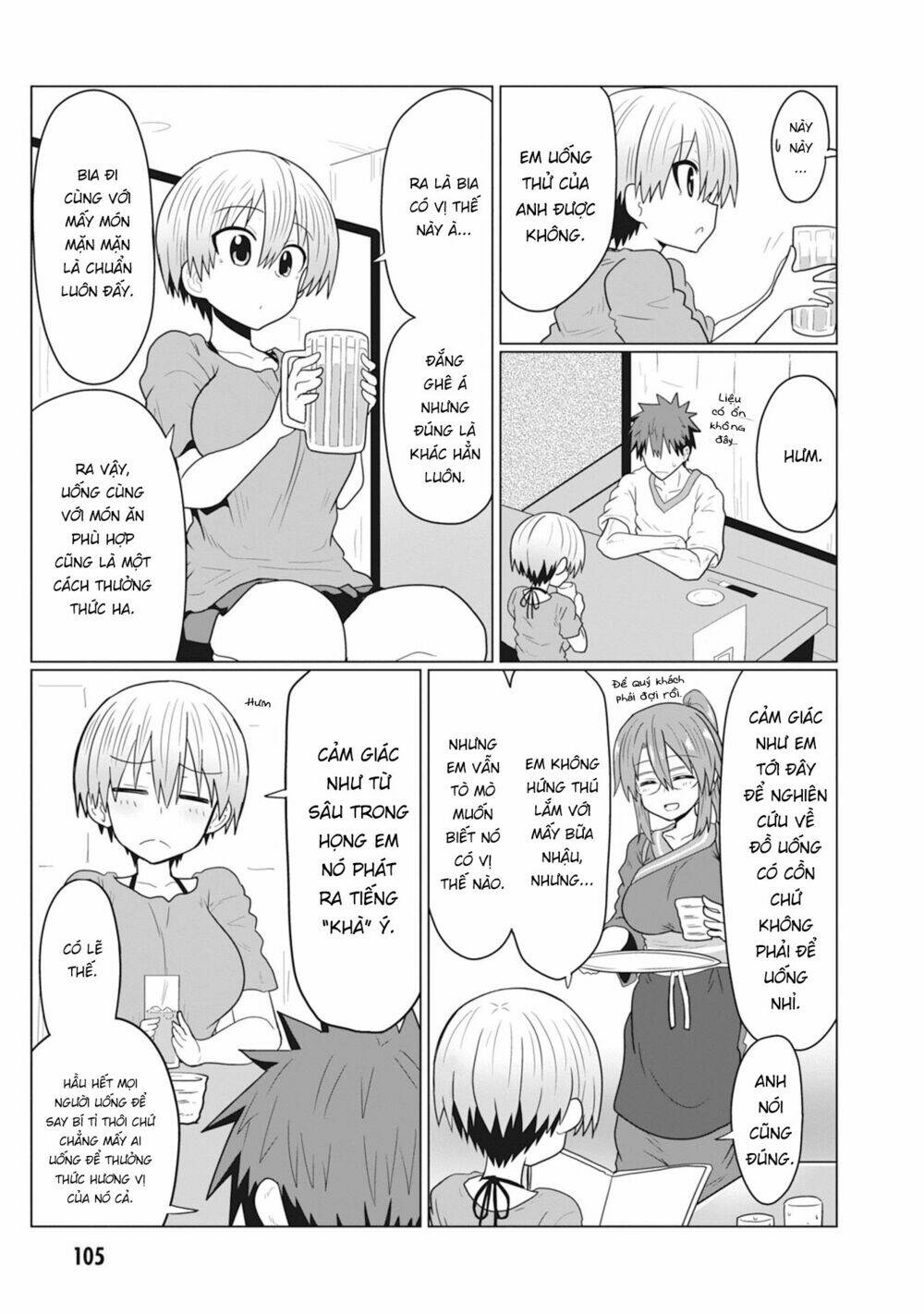 Uzaki-Chan Muốn Đi Chơi! Chapter 22 - Trang 2