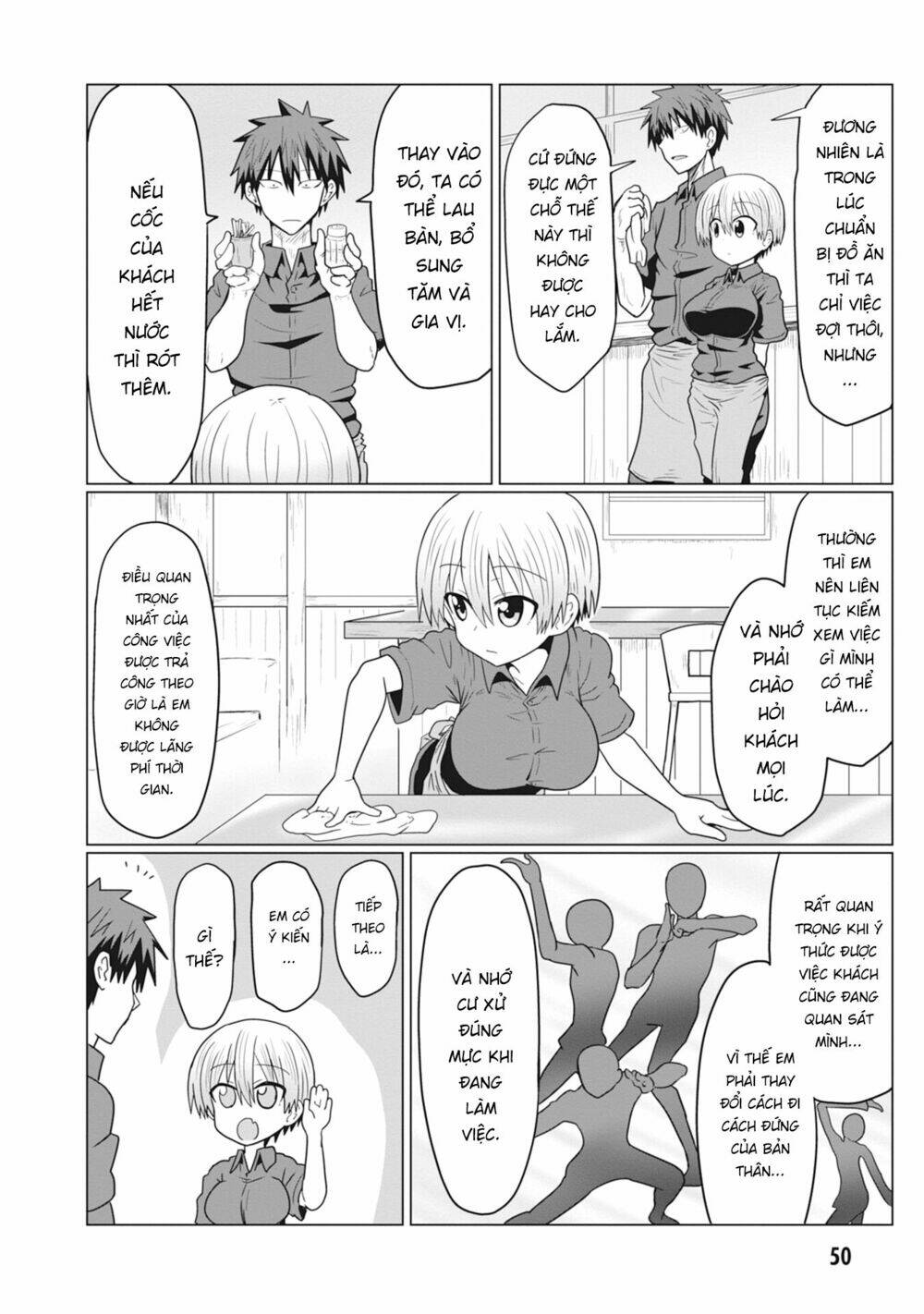 Uzaki-Chan Muốn Đi Chơi! Chapter 18 - Trang 2