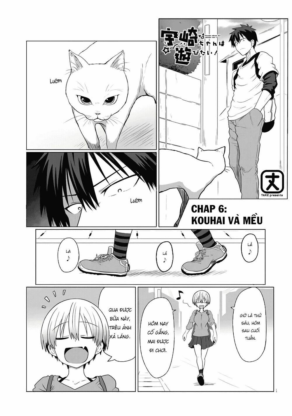 Uzaki-Chan Muốn Đi Chơi! Chapter 6 - Trang 2