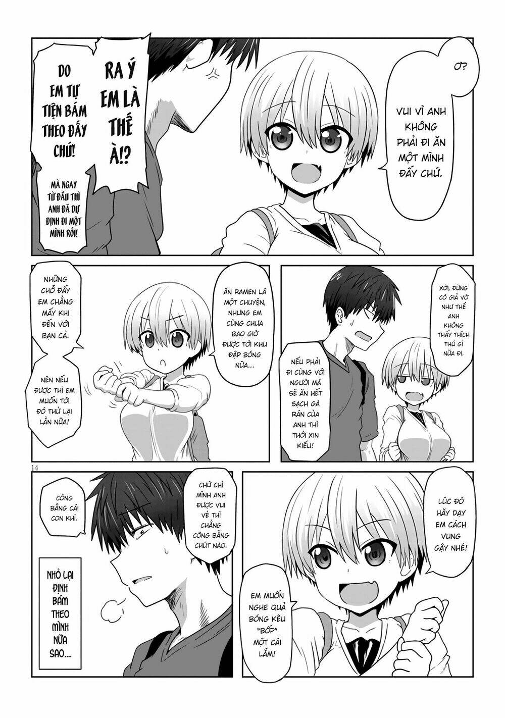 Uzaki-Chan Muốn Đi Chơi! Chapter 1.4 - Trang 2