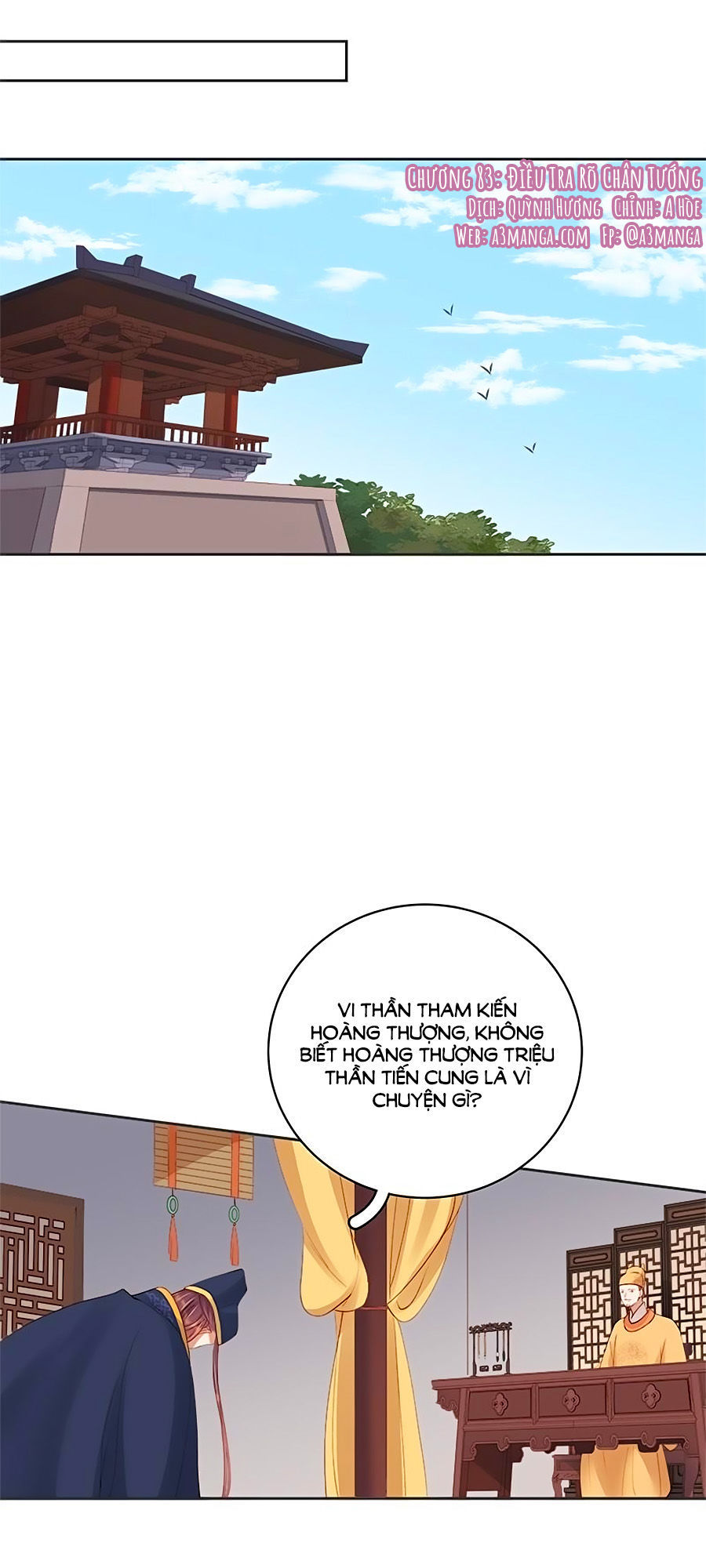 Xuân Khuê Bí Lục: Xưởng Công Thái Liêu Nhân Chapter 83 - Trang 2