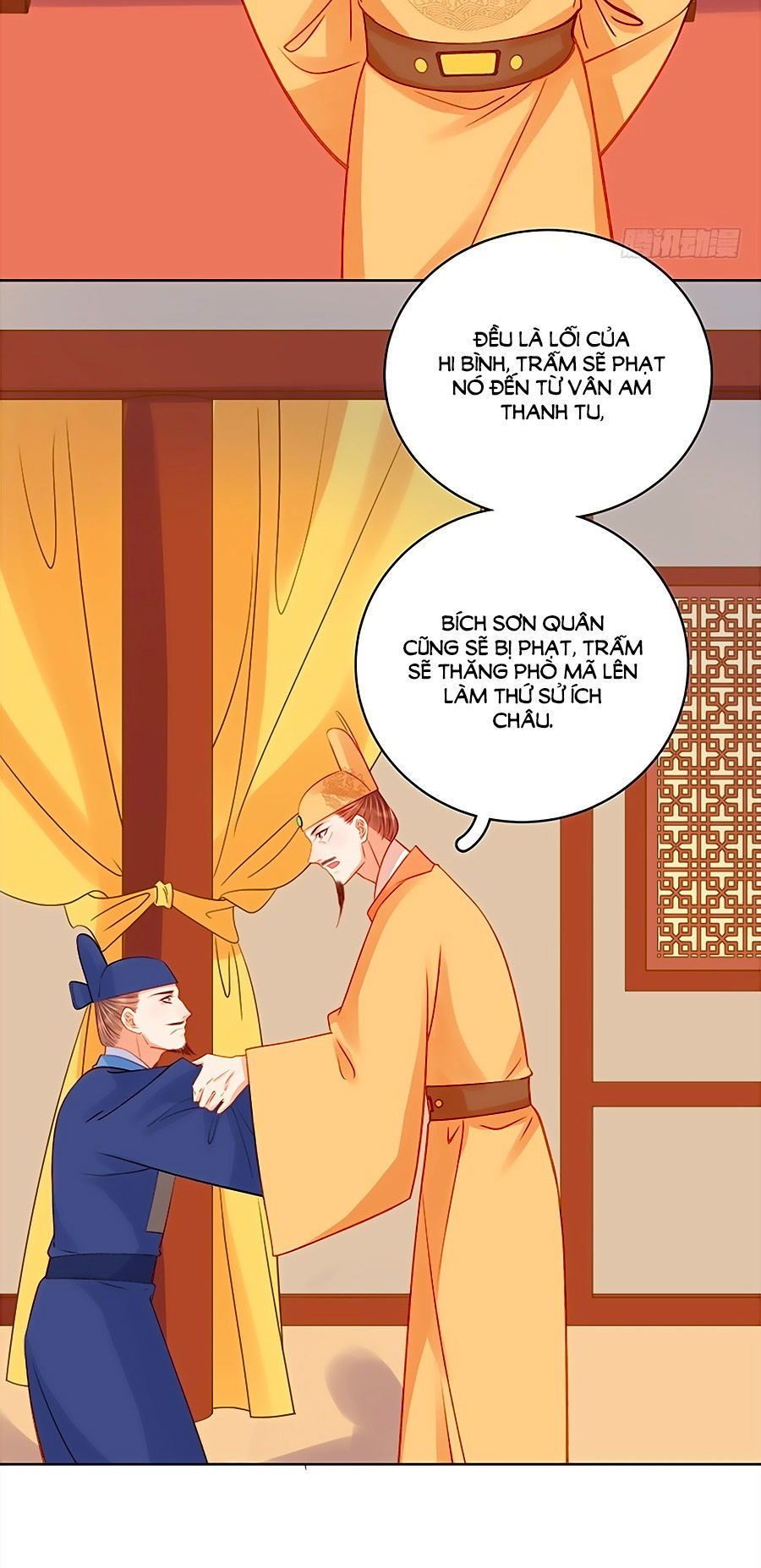 Xuân Khuê Bí Lục: Xưởng Công Thái Liêu Nhân Chapter 75 - Trang 2