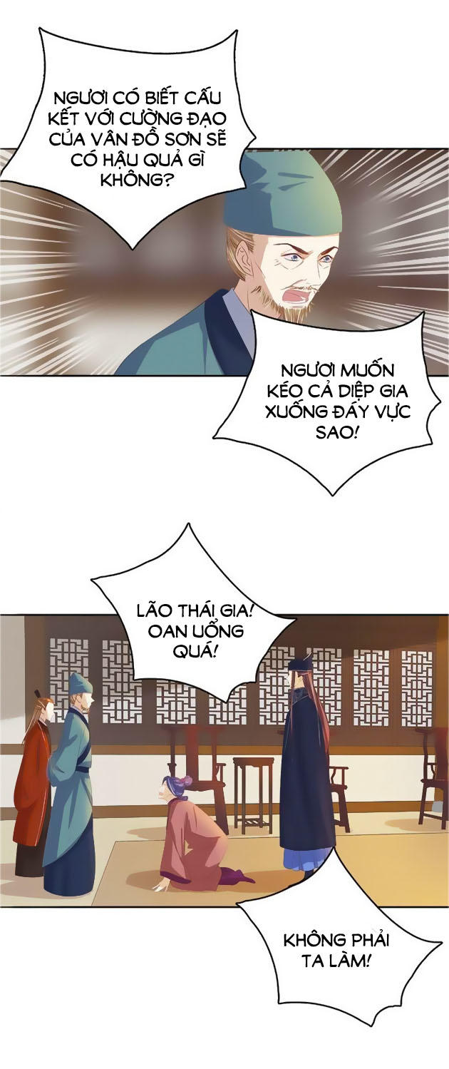 Xuân Khuê Bí Lục: Xưởng Công Thái Liêu Nhân Chapter 46 - Trang 2