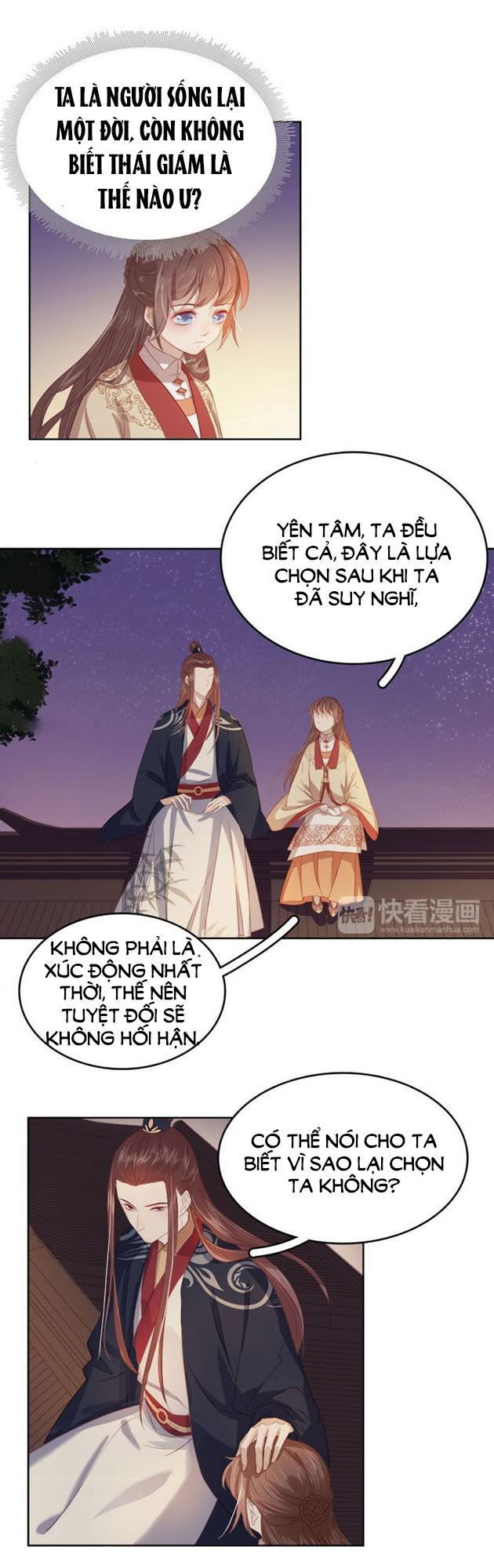 Xuân Khuê Bí Lục: Xưởng Công Thái Liêu Nhân Chapter 44 - Trang 2