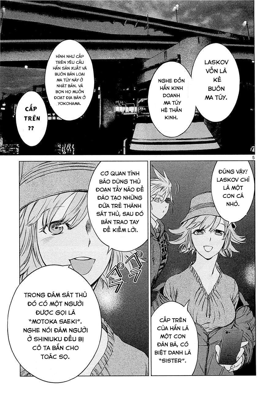 Desutoro 246 Chapter 10 - Trang 2