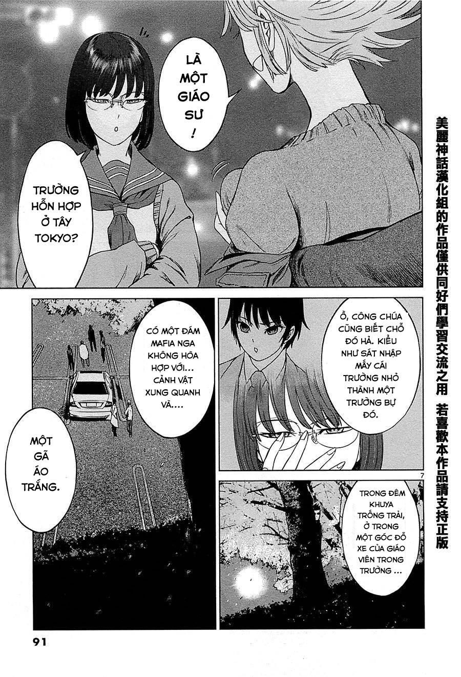 Desutoro 246 Chapter 10 - Trang 2