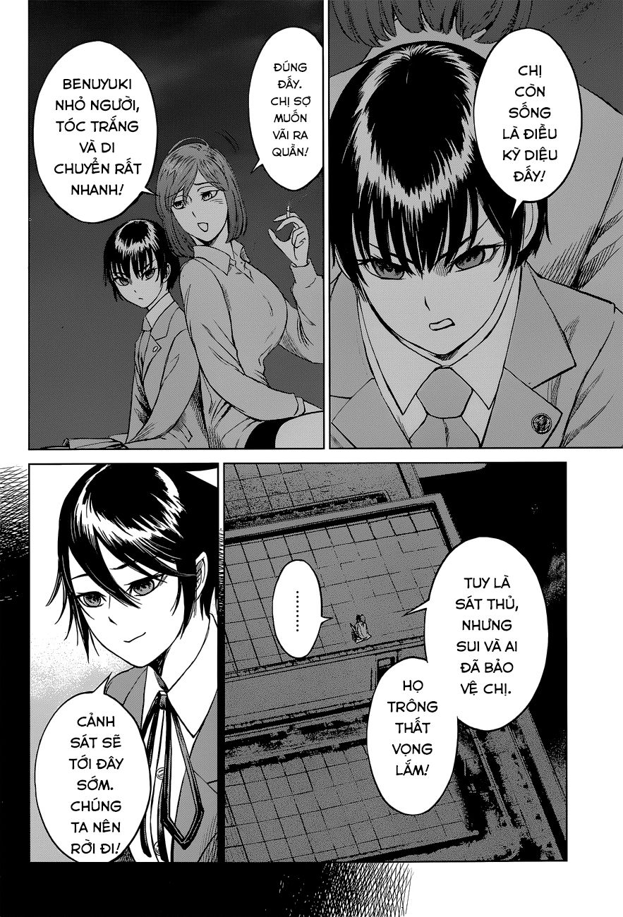 Desutoro 246 Chapter 9 - Trang 2