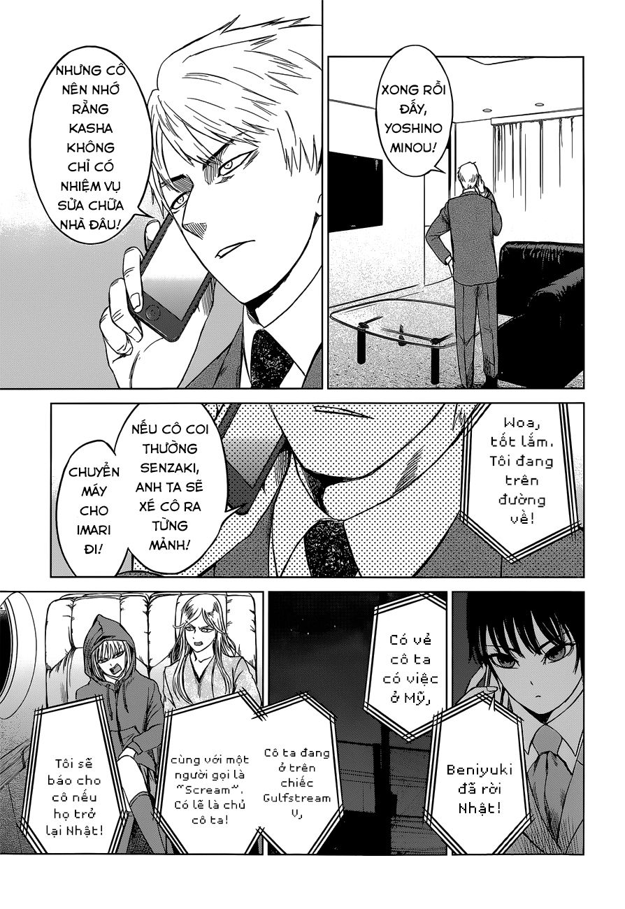 Desutoro 246 Chapter 9 - Trang 2