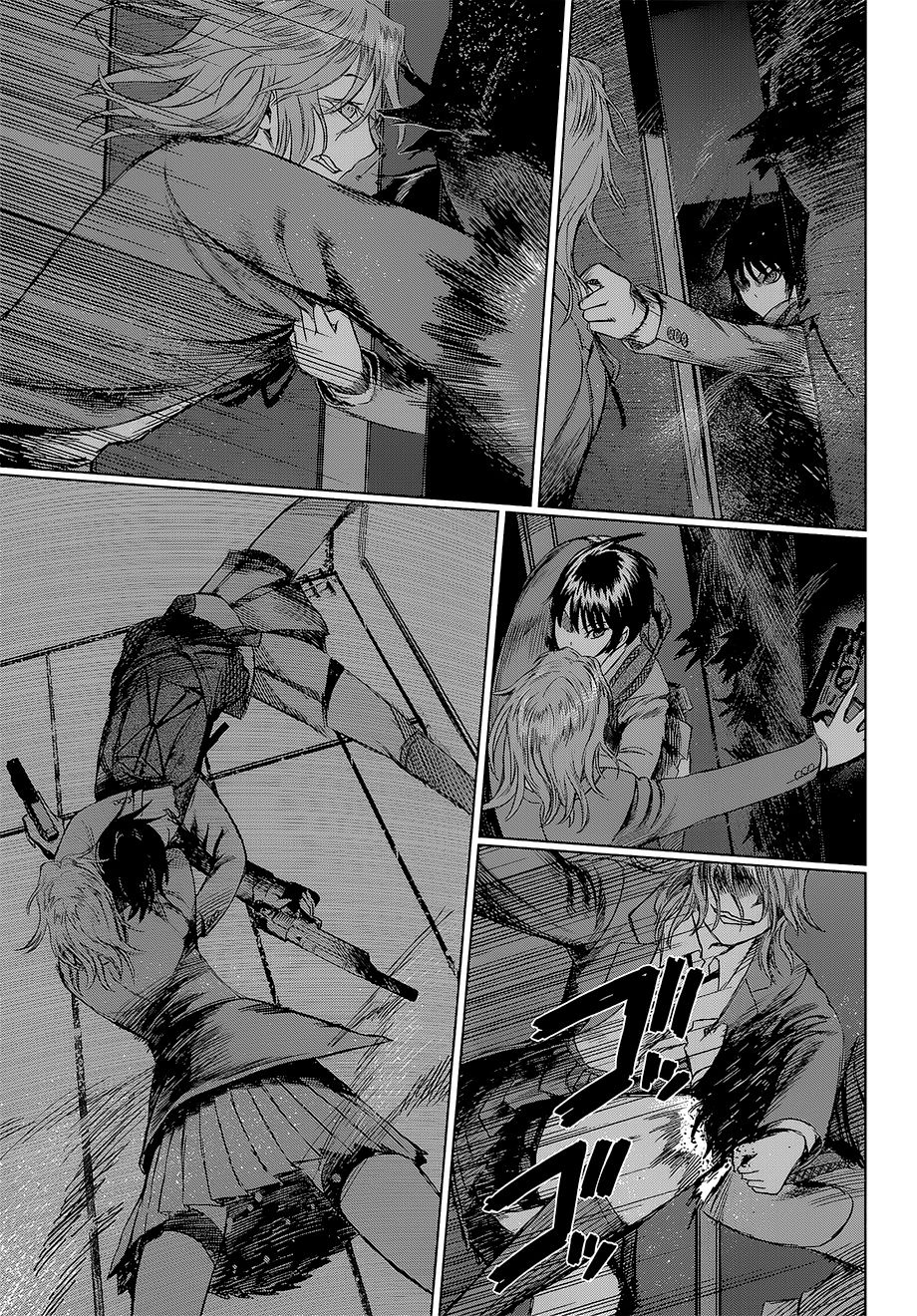 Desutoro 246 Chapter 8 - Trang 2