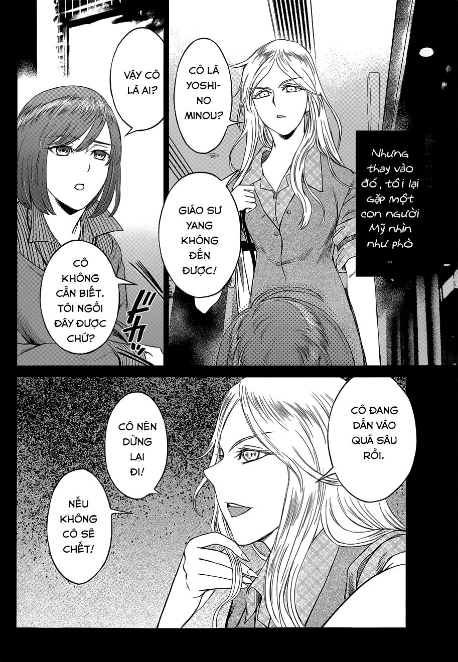 Desutoro 246 Chapter 8 - Trang 2