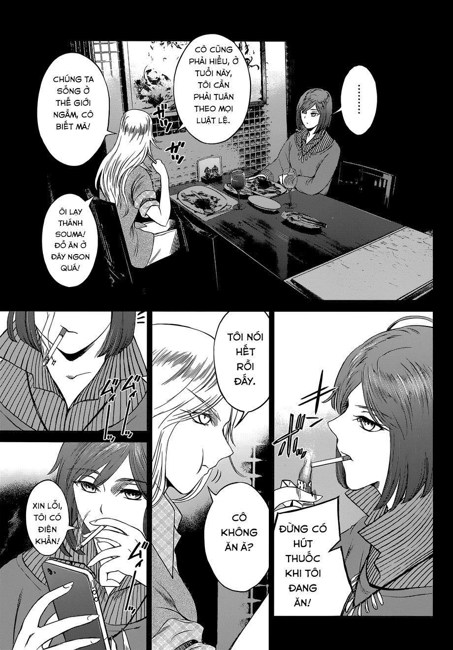 Desutoro 246 Chapter 8 - Trang 2