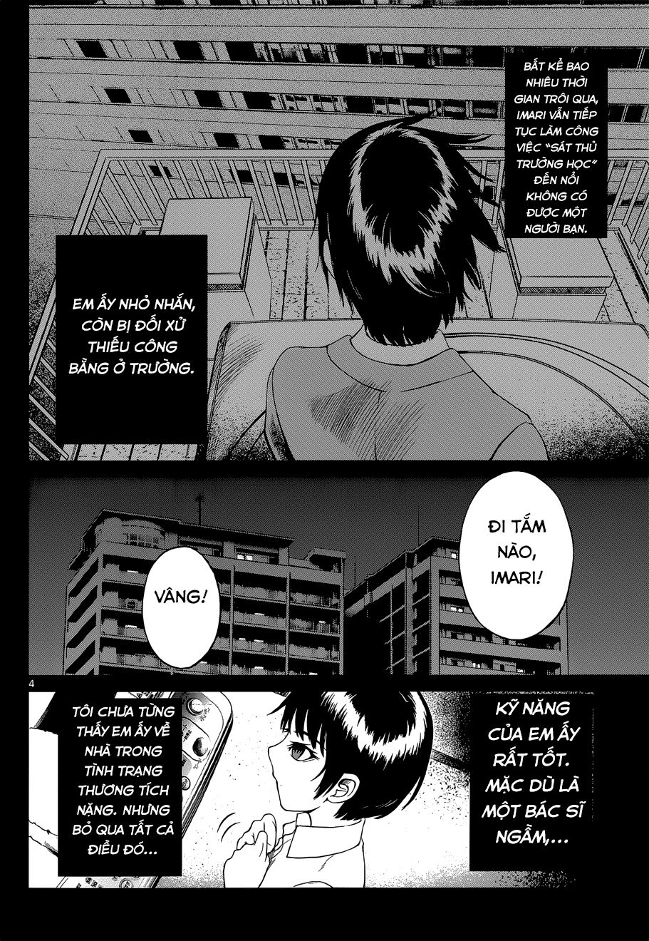 Desutoro 246 Chapter 7 - Trang 2