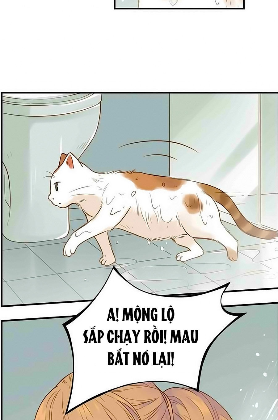 Bạc Hà Chi Hạ Chapter 42 - Trang 2