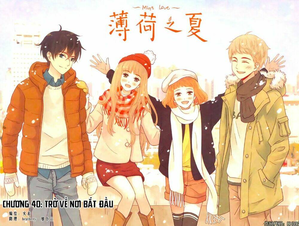 Bạc Hà Chi Hạ Chapter 40 - Trang 2