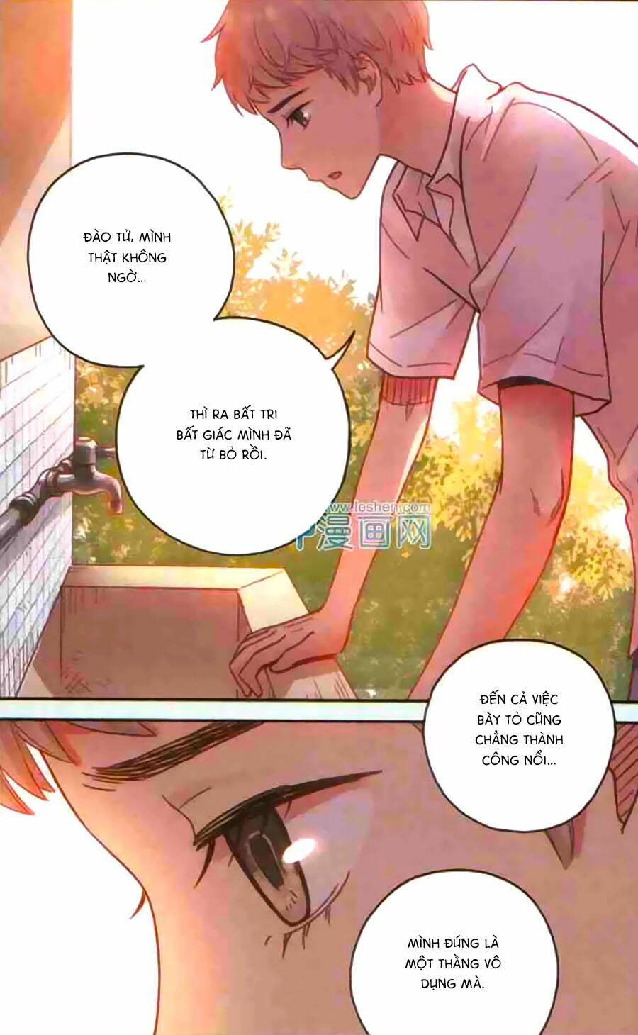 Bạc Hà Chi Hạ Chapter 34 - Trang 2