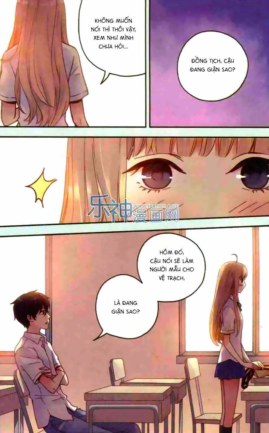 Bạc Hà Chi Hạ Chapter 34 - Trang 2