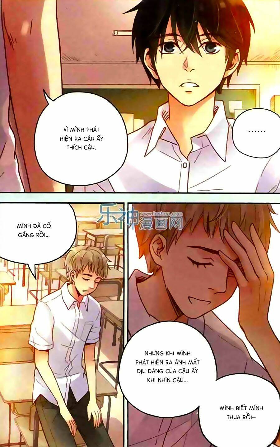 Bạc Hà Chi Hạ Chapter 33 - Trang 2