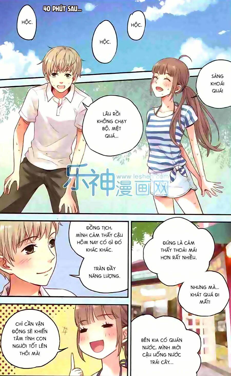 Bạc Hà Chi Hạ Chapter 32 - Trang 2