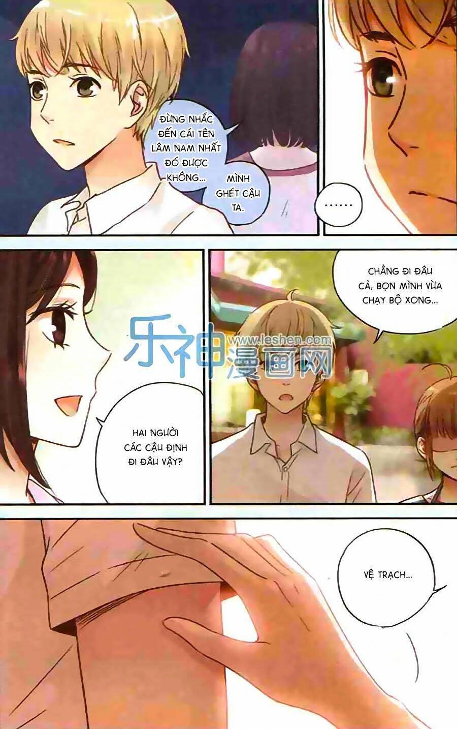 Bạc Hà Chi Hạ Chapter 32 - Trang 2