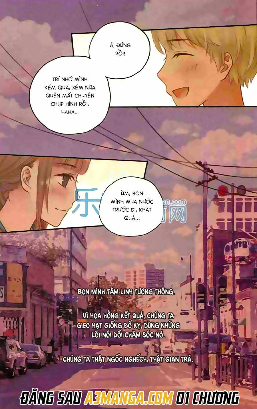 Bạc Hà Chi Hạ Chapter 32 - Trang 2