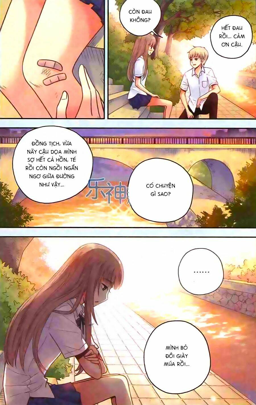 Bạc Hà Chi Hạ Chapter 31 - Trang 2