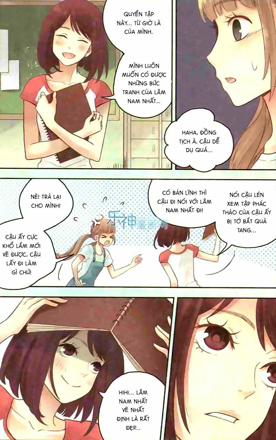 Bạc Hà Chi Hạ Chapter 30 - Trang 2