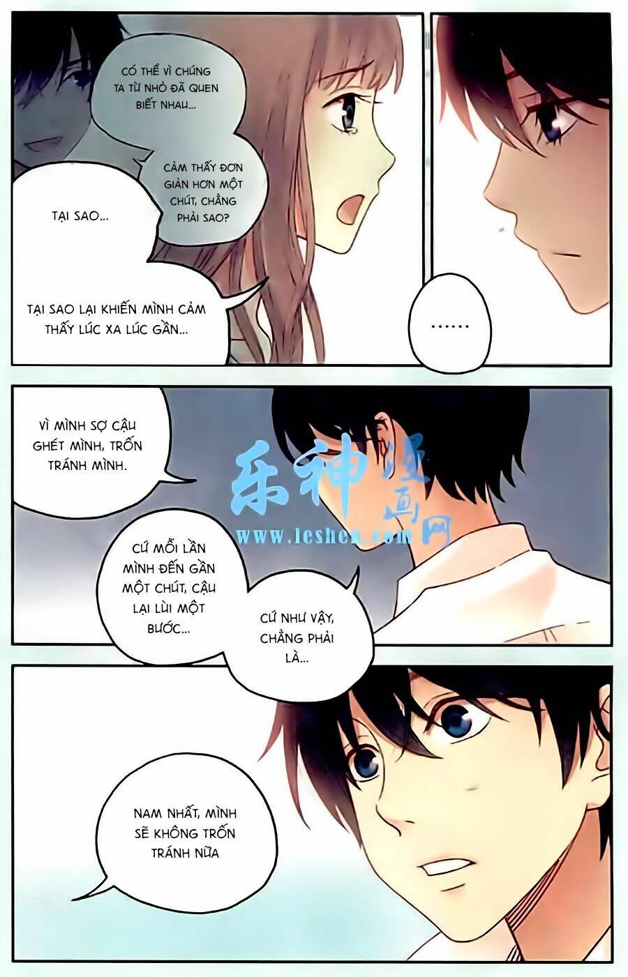 Bạc Hà Chi Hạ Chapter 27 - Trang 2