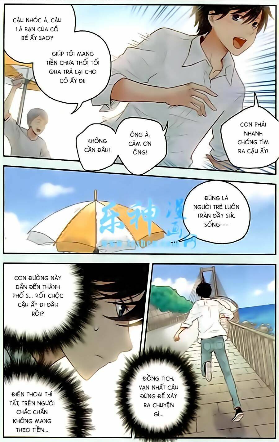 Bạc Hà Chi Hạ Chapter 27 - Trang 2