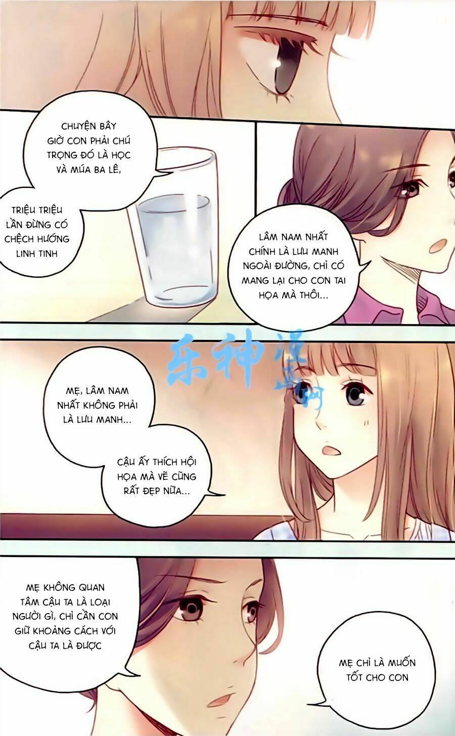 Bạc Hà Chi Hạ Chapter 26.5 - Trang 2