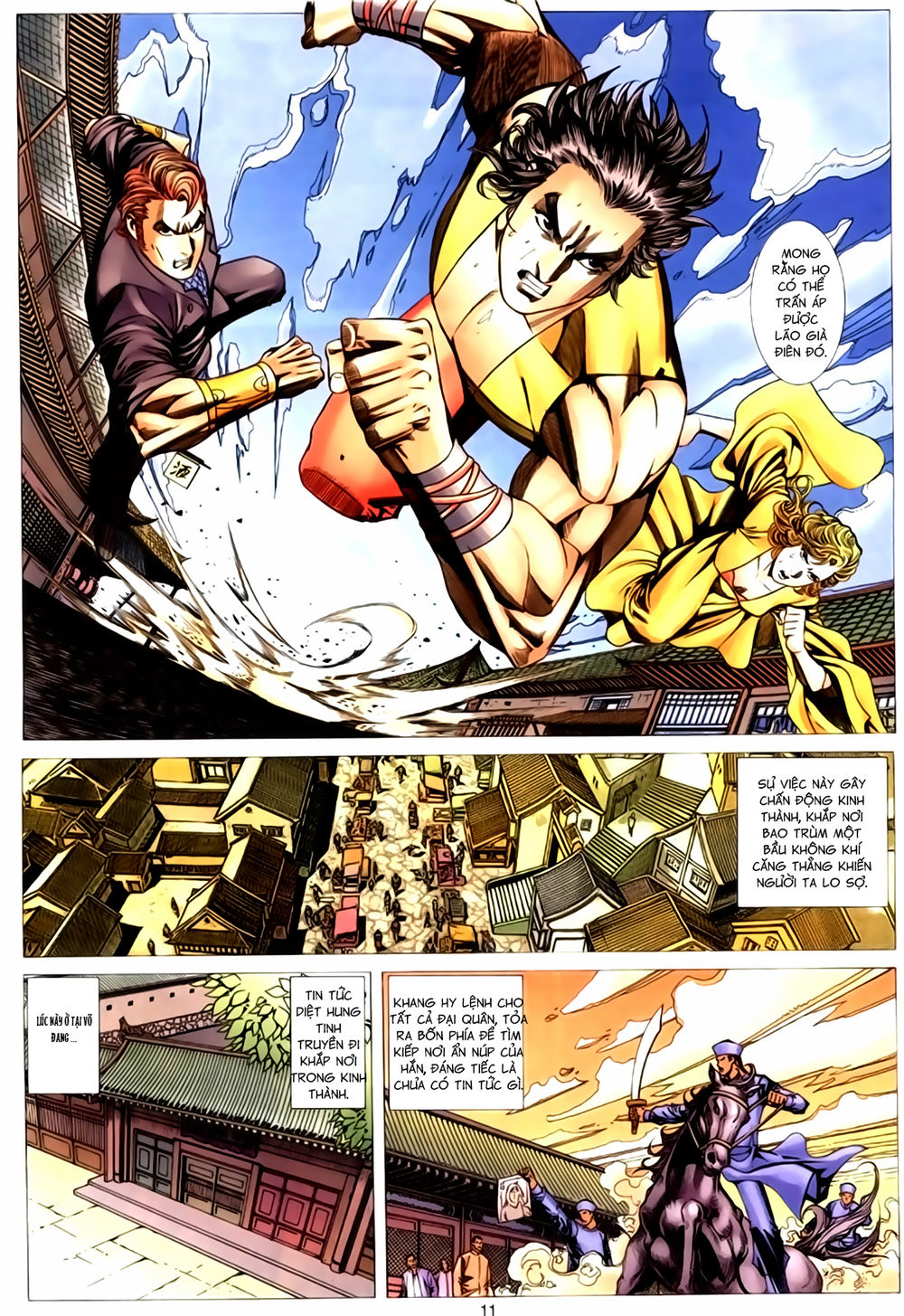 Túy Quyền Tiền Truyện 1 Chapter 43 - Trang 2