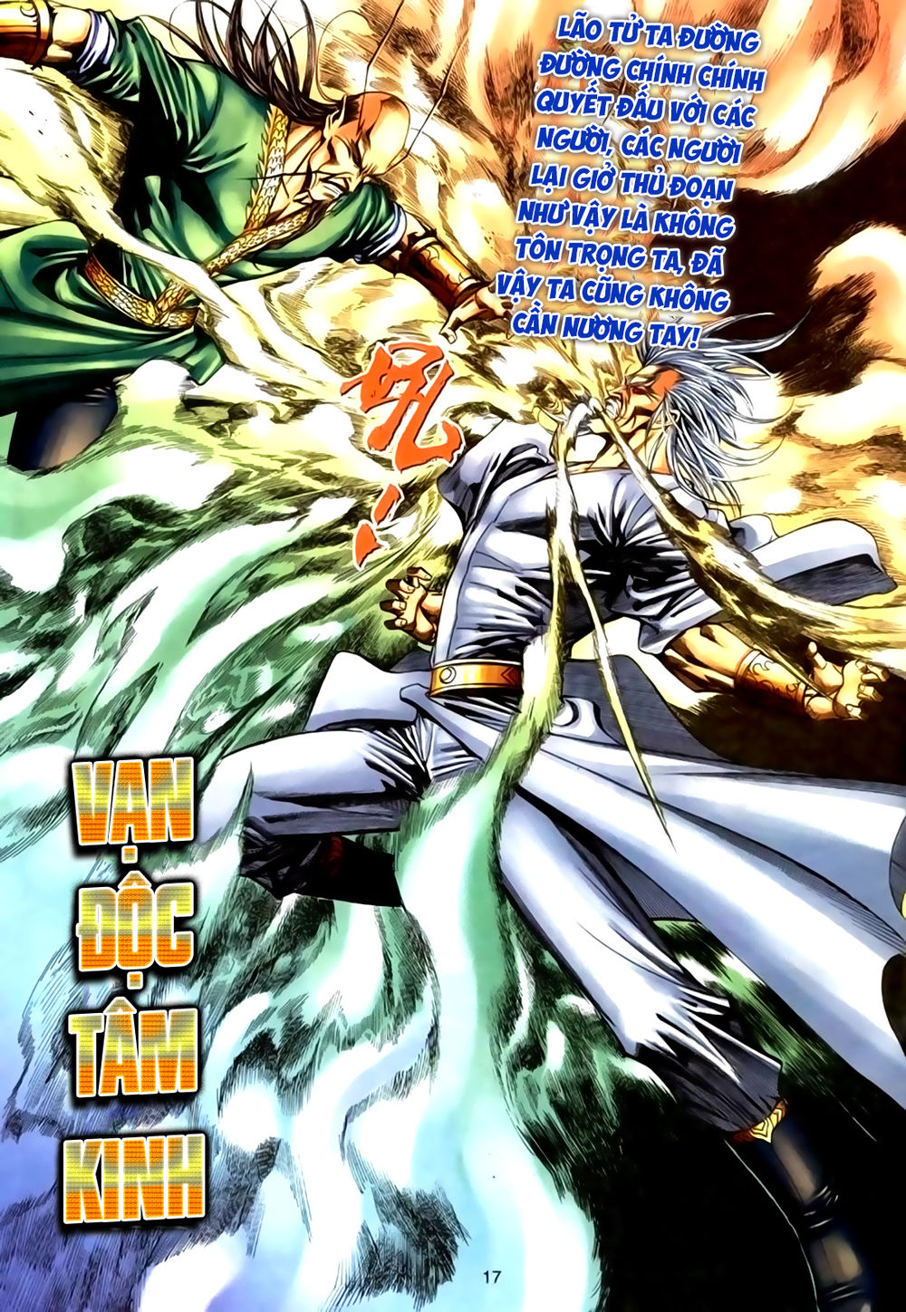 Túy Quyền Tiền Truyện 1 Chapter 34 - Trang 2