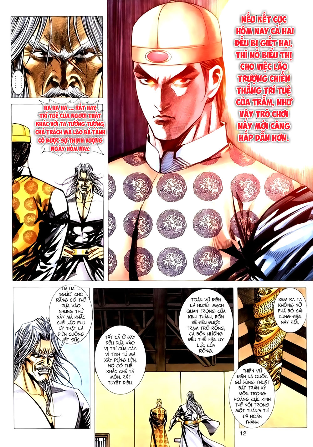 Túy Quyền Tiền Truyện 1 Chapter 30 - Trang 2