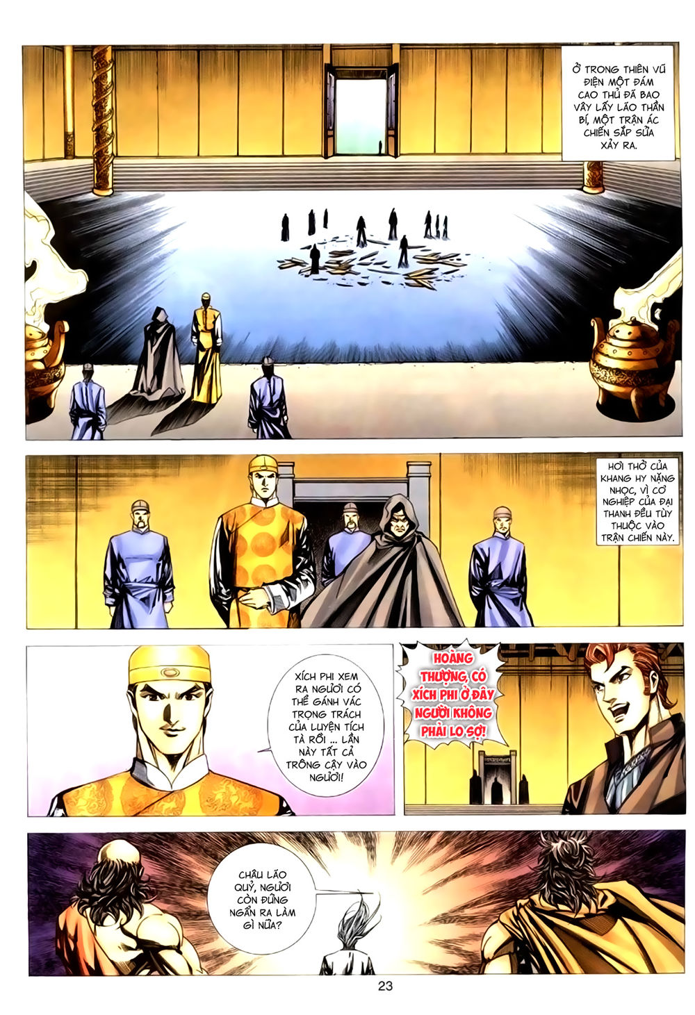 Túy Quyền Tiền Truyện 1 Chapter 30 - Trang 2