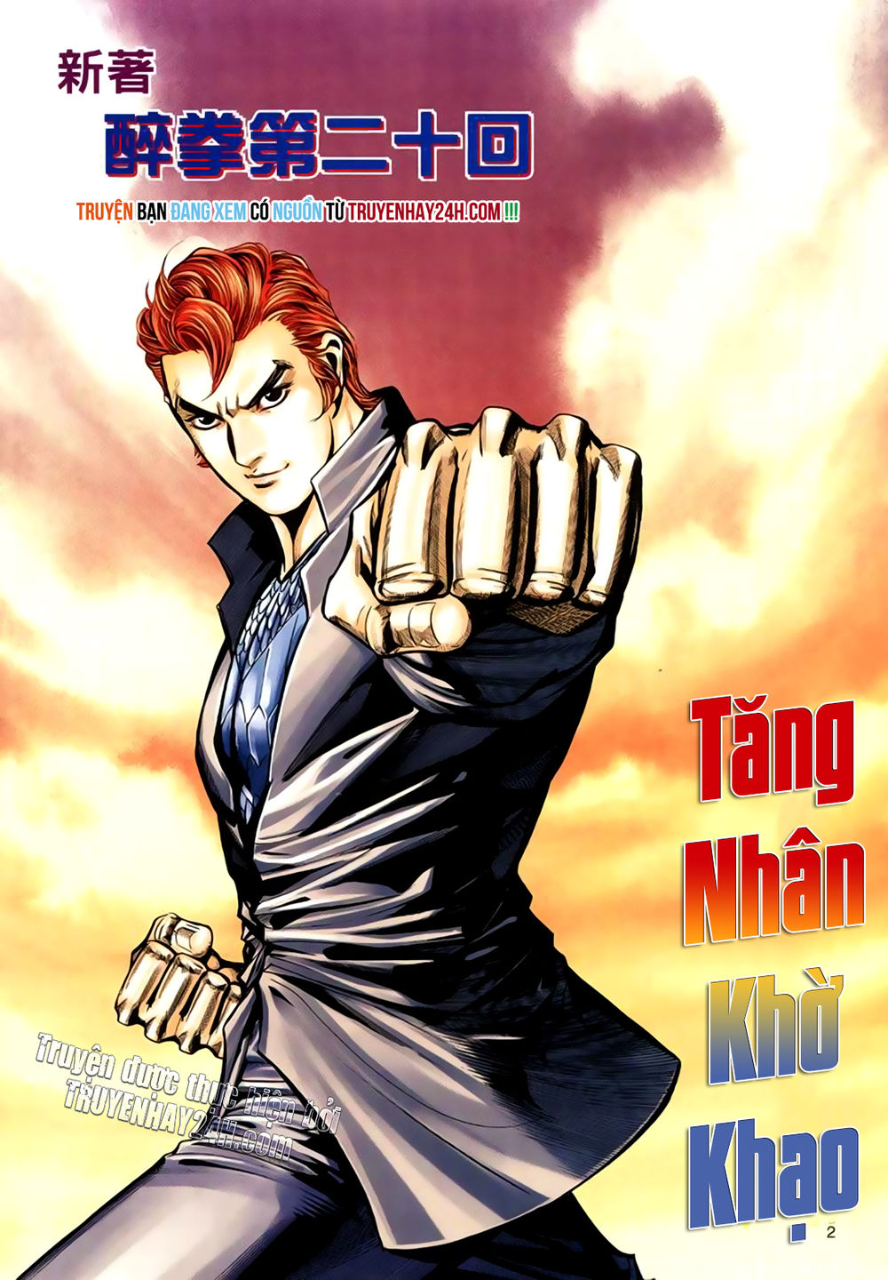 Túy Quyền Tiền Truyện 1 Chapter 20 - Trang 2