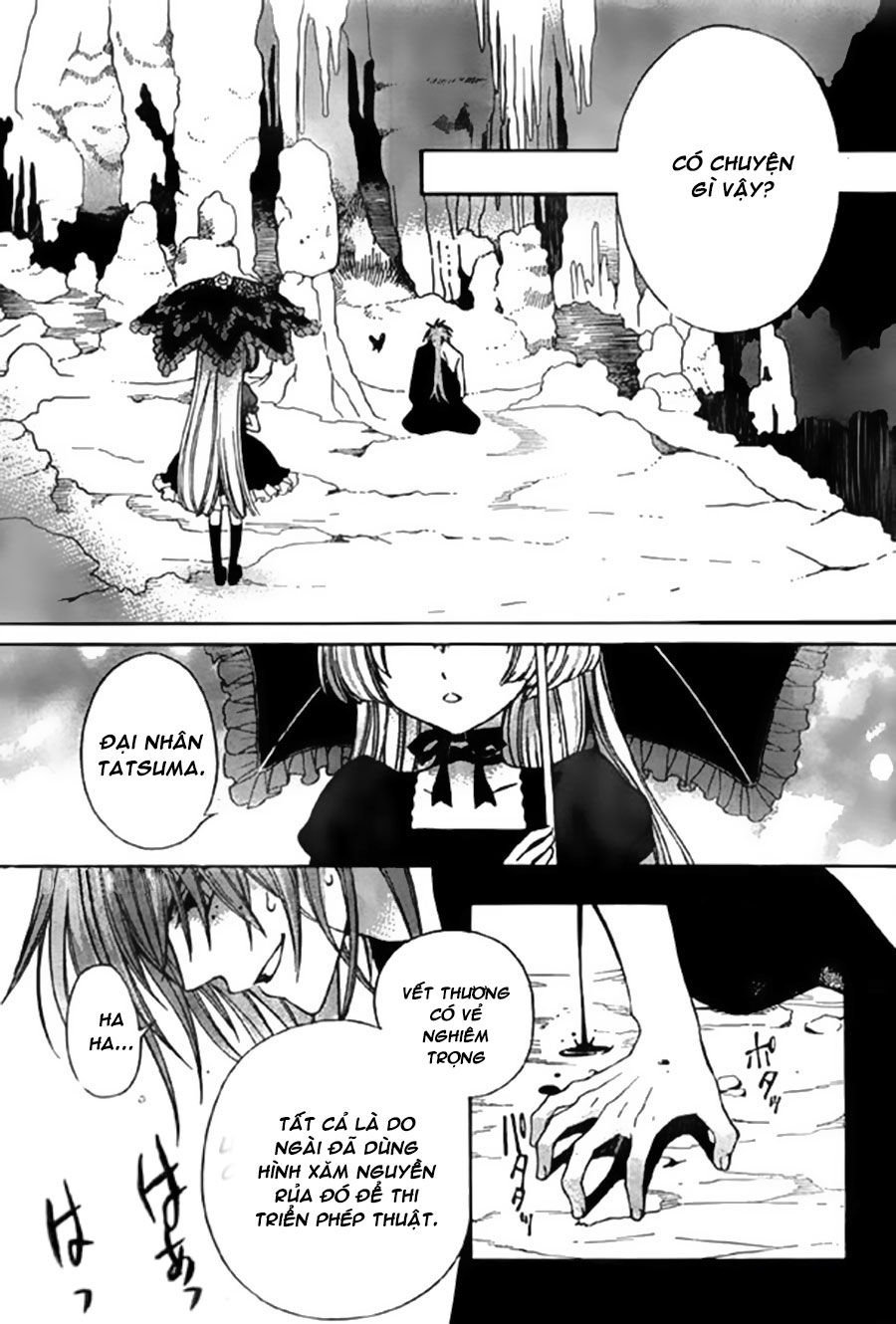 Ayahatori Shoukanjou Chapter 10 - Trang 2