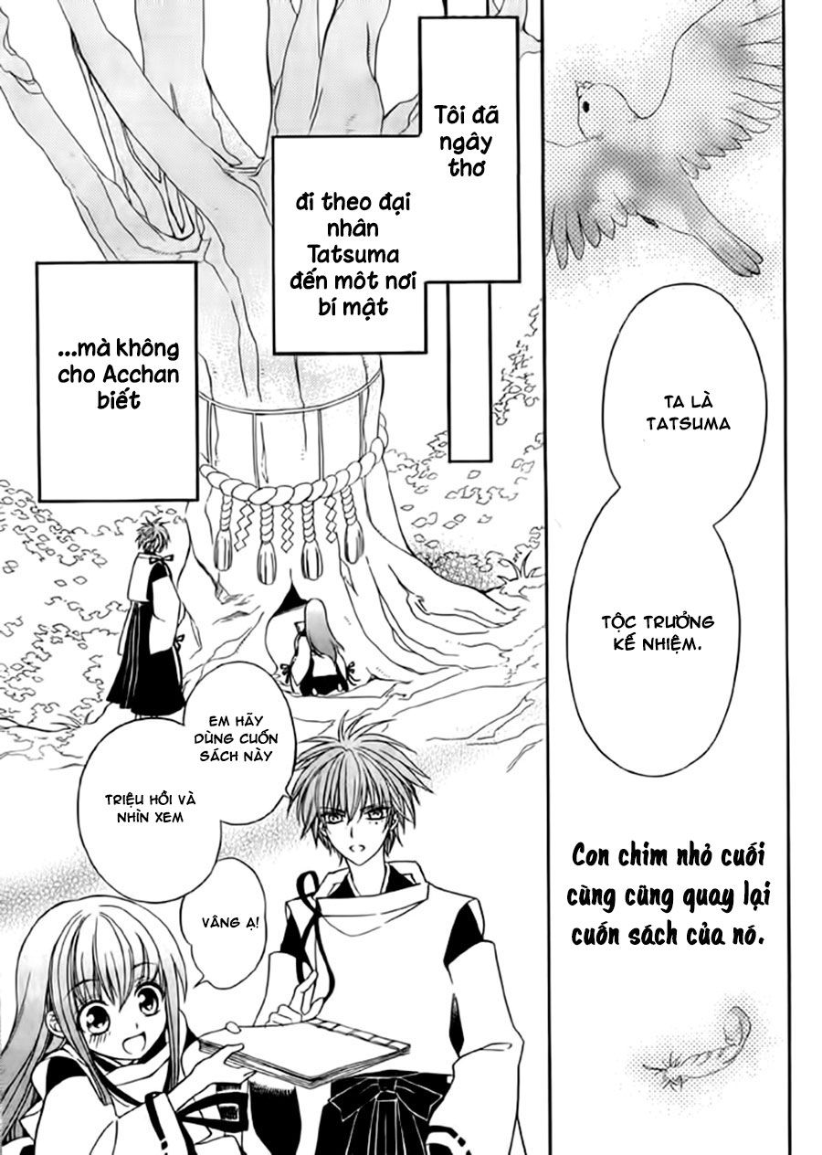 Ayahatori Shoukanjou Chapter 9 - Trang 2