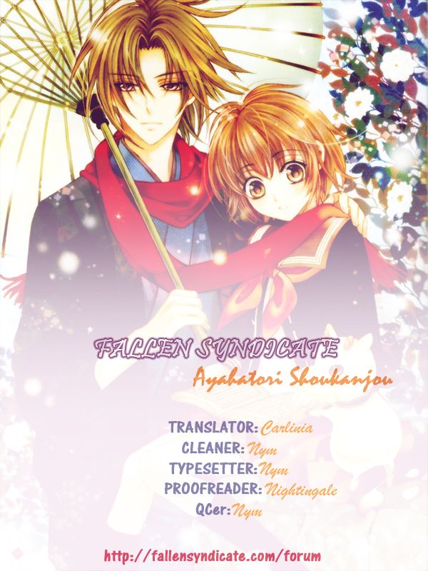 Ayahatori Shoukanjou Chapter 9 - Trang 2