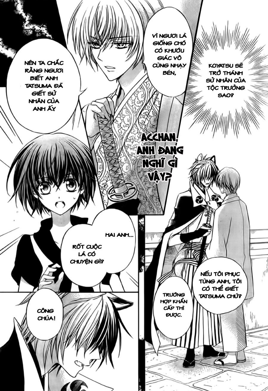 Ayahatori Shoukanjou Chapter 9 - Trang 2