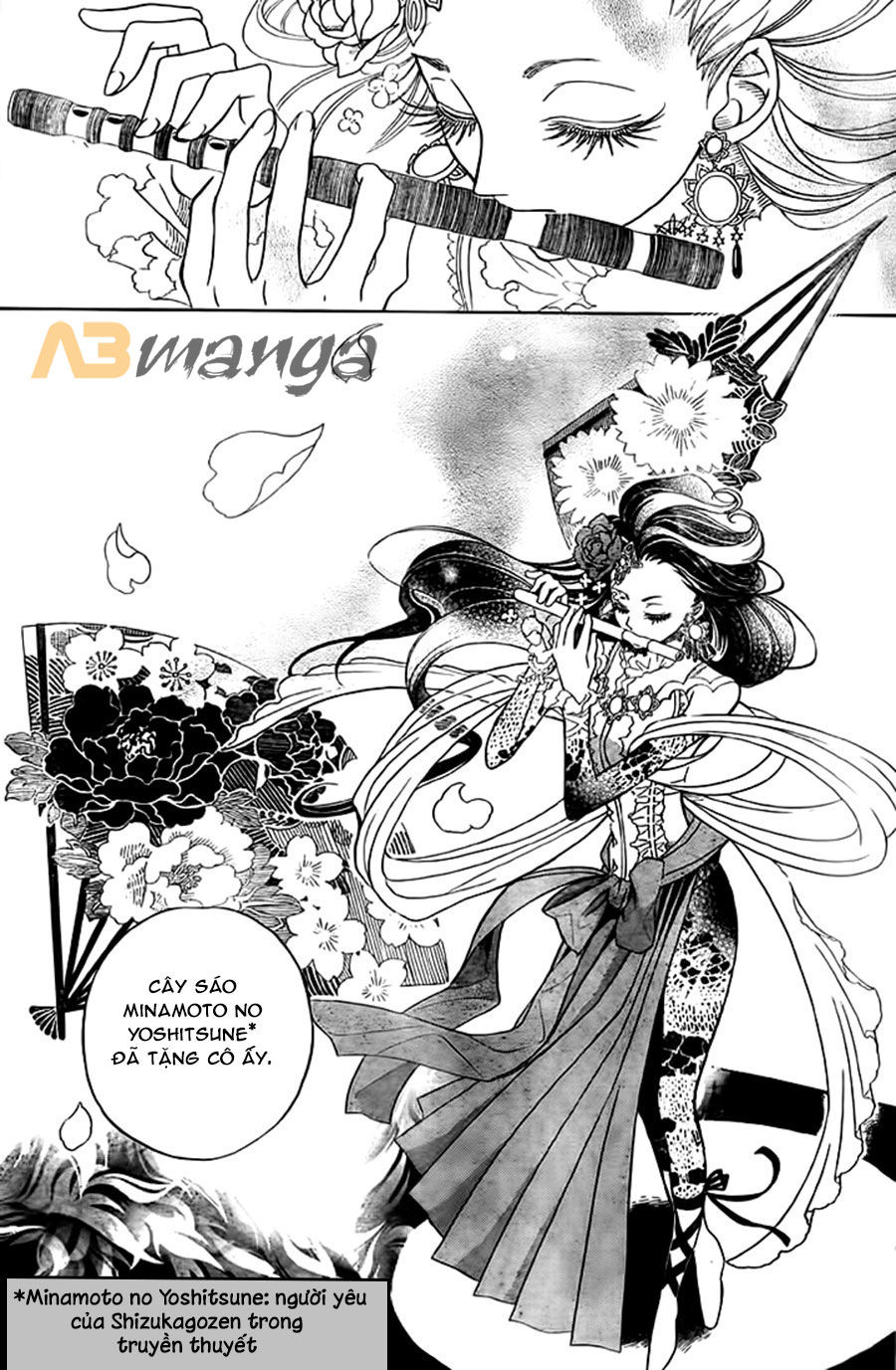 Ayahatori Shoukanjou Chapter 8 - Trang 2