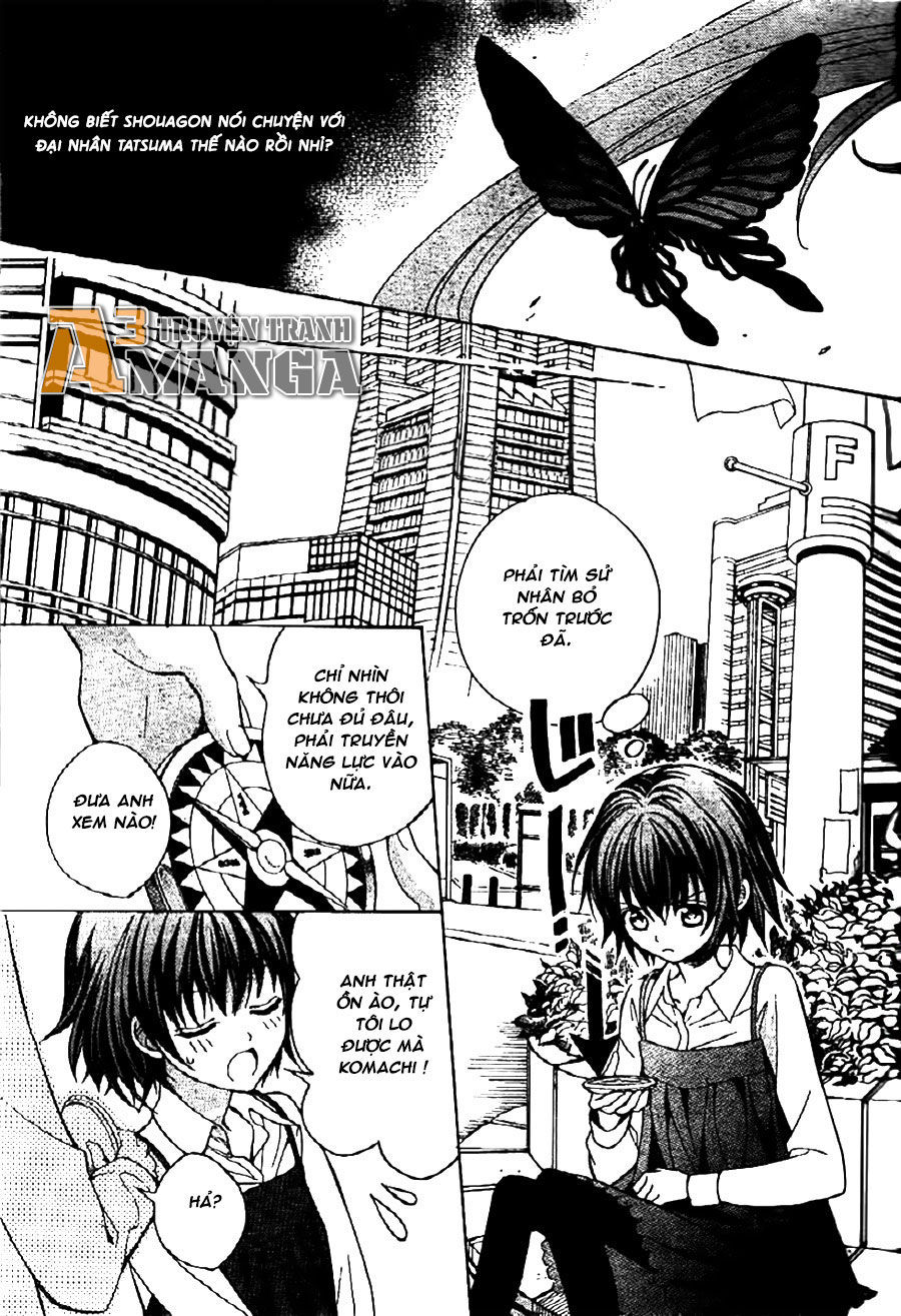 Ayahatori Shoukanjou Chapter 6 - Trang 2